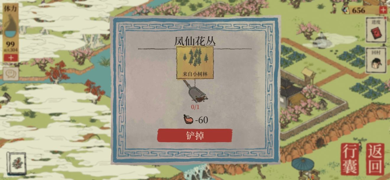 16f64cc549676377.jpeg