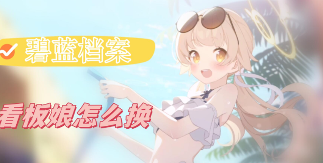 16f64c9b2bde136b.png