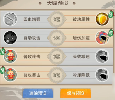 16f64c9ff798f006.png