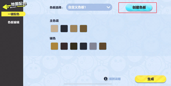 16f64c9bf77b50a9.png