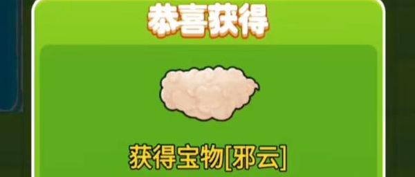 16f64c720e530dcb.png