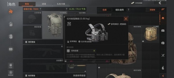 16f64c3811a5c591.jpeg
