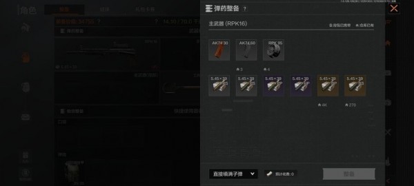 16f64c3811d6330d.jpeg