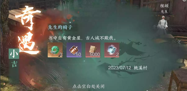 16f64bf89db74a44.png