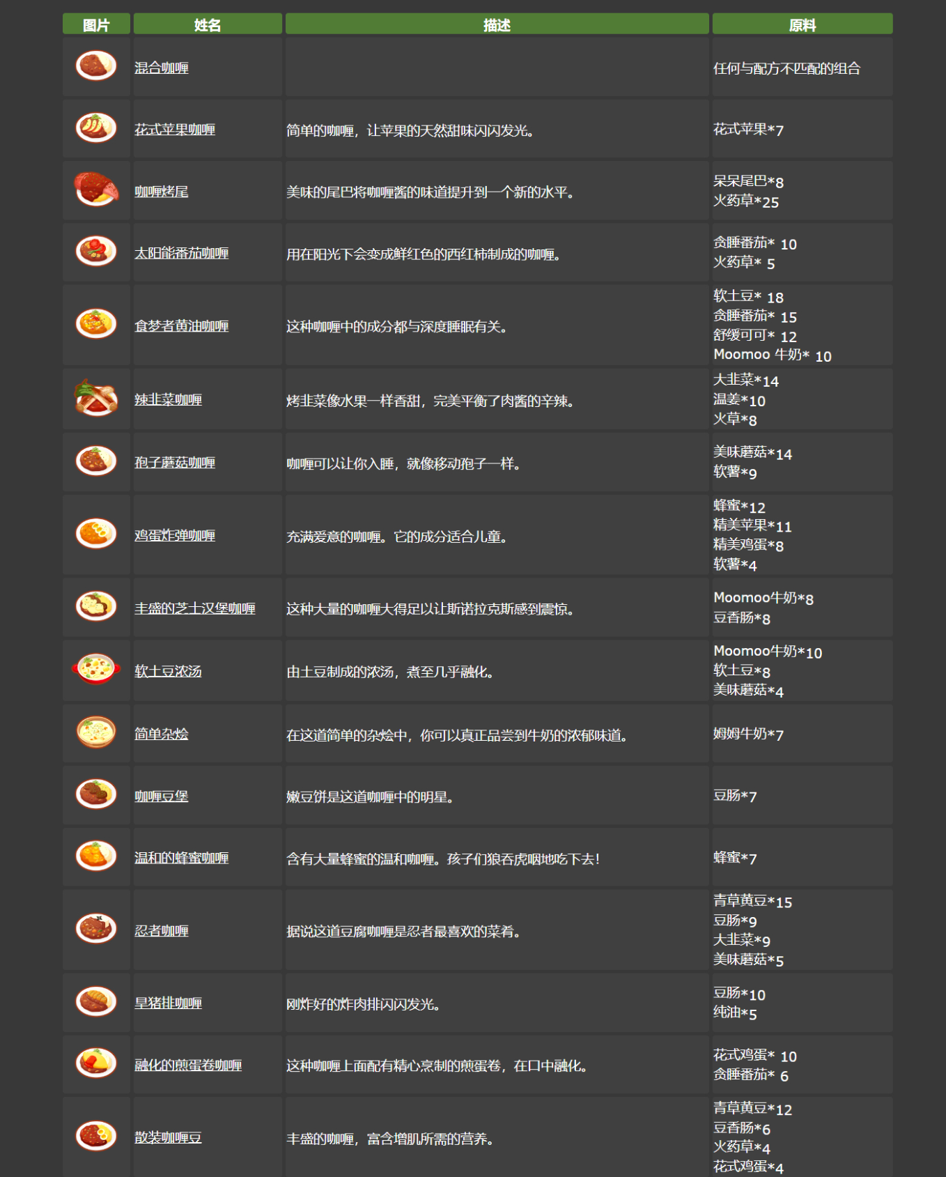 16f64bf83fb89051.png