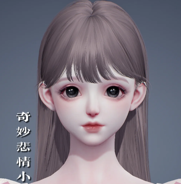以闪亮之名 以闪亮之名芽捏脸分享图1