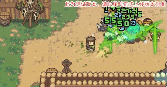 元气骑士前传草药师技能怎么样 元气骑士前传草药师技能介绍图5