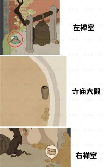 16f64bdd6fc08654.png