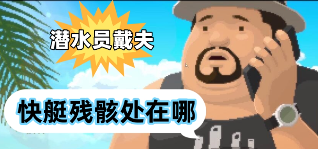 16f64bdd230661c1.png