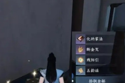16f64bca4c7be5ad.png
