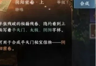 16f64bca4cc3e94a.png