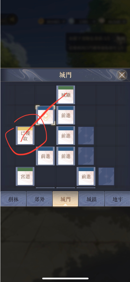 16f64ba0259279e0.png