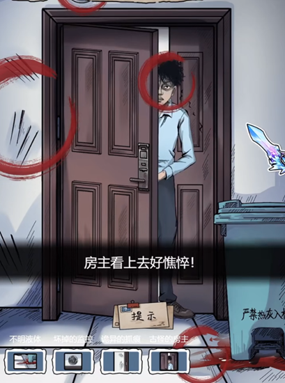16f64bb469d3a657.png