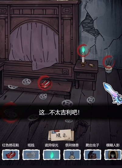 16f64bb469f108e4.png