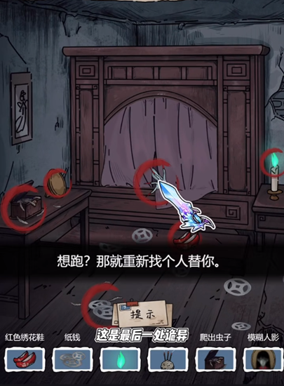 16f64bb469f789c3.png