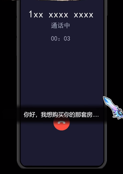 16f64bb469fd731b.png