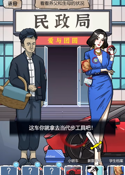 16f64bb4503eed7f.png