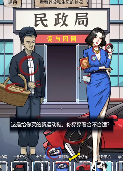 16f64bb45050c0da.png