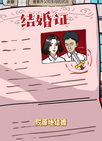 16f64bb4505880f8.png