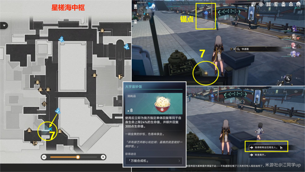 16f64b9e023a57b1.png