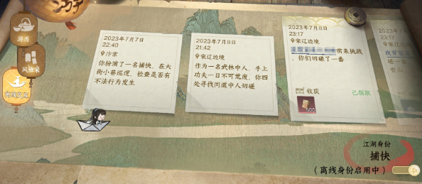 16f64b904d4c305f.png