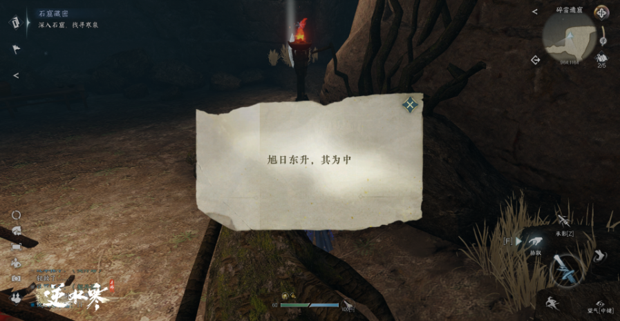 16f64b8feac8eaa8.png