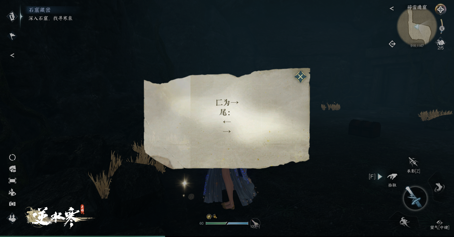 16f64b8fc275394c.png