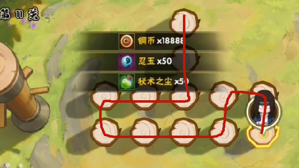 火影忍者手游功夫一笔画1-16关攻略-火影忍者手游功夫一笔画1-16关图文攻略图7