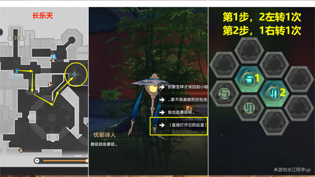 16f64b88e2181825.png