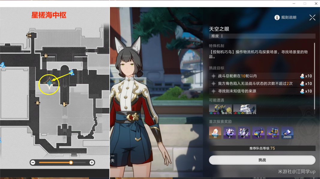 16f64b88c30a9959.png