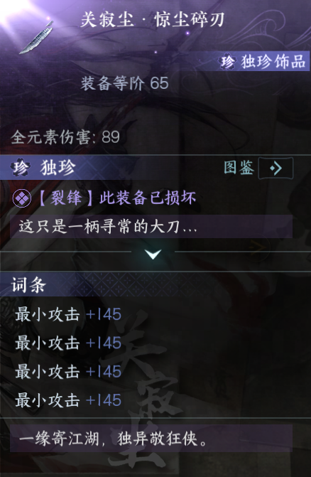 16f64b7b11e272e1.png