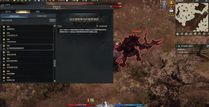 16f64b8a01d54c9b.png