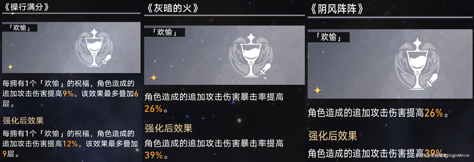16f64b89bf287e22.png