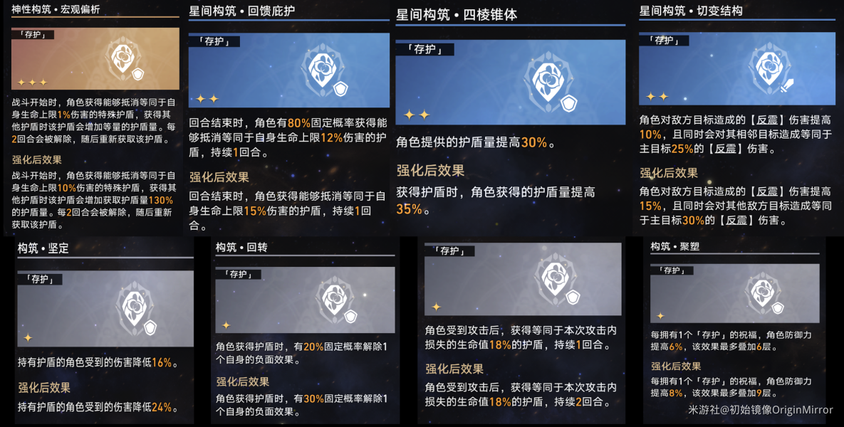 16f64b89c06273b6.png