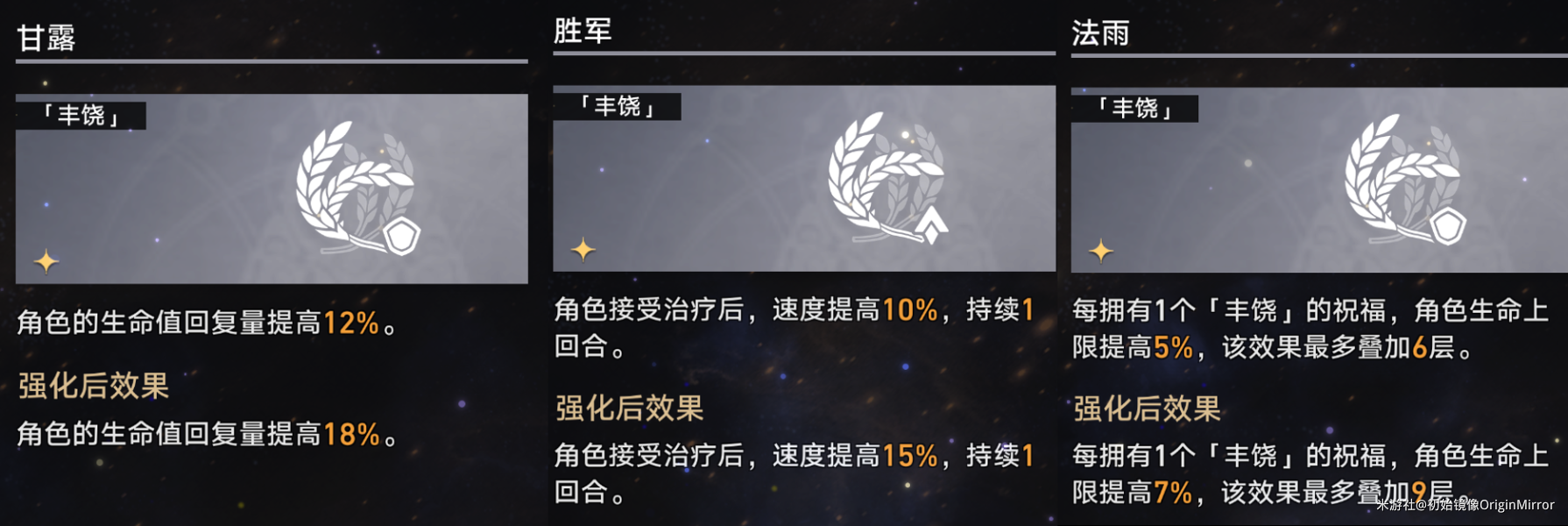 16f64b89c1104eda.png