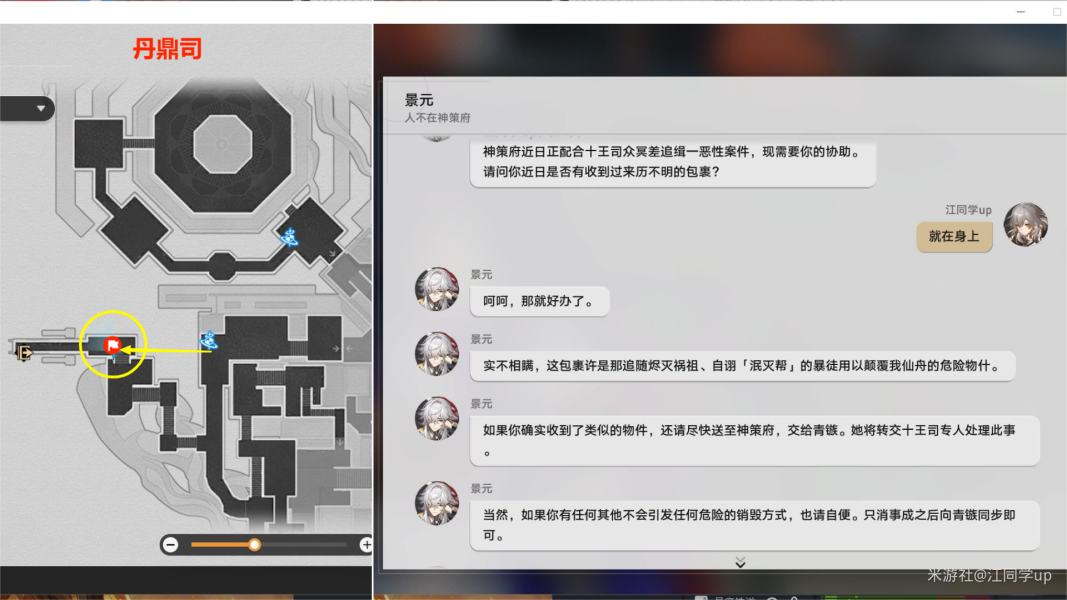 16f64b893030c330.png