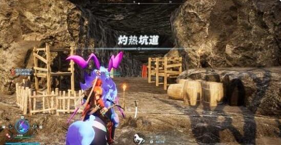幻兽帕鲁焰煌BOSS位置 幻兽帕鲁焰煌BOSS在哪里图2