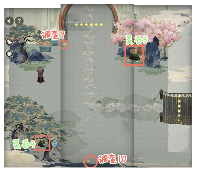未定事件簿红尘共长生调查灵石在什么地方 未定事件簿红尘共长生调查灵石位置大全图2