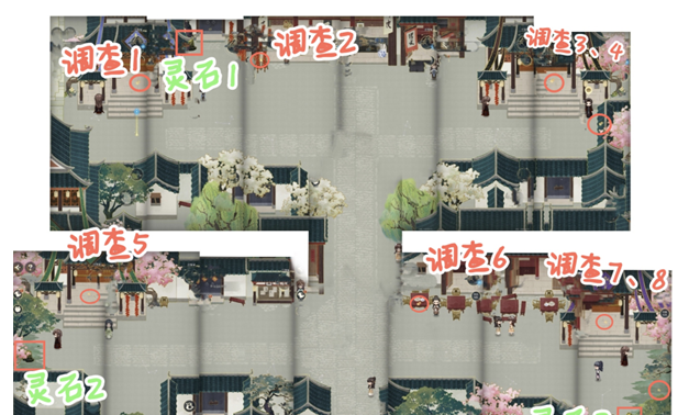 未定事件簿红尘共长生调查灵石在什么地方 未定事件簿红尘共长生调查灵石位置大全图1