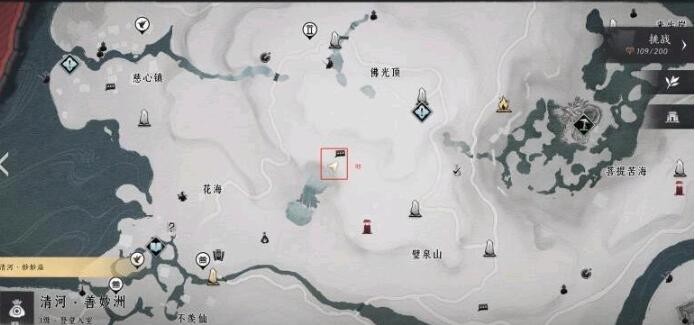 燕云十六声13个投壶刷新位置