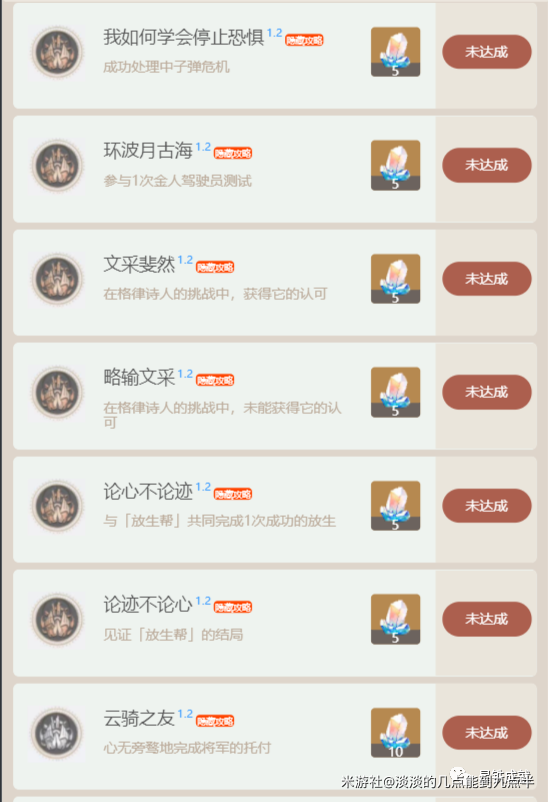 16f64b77b9df2001.png
