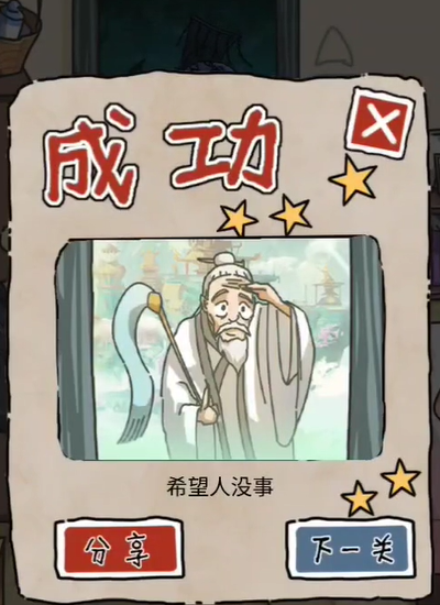 16f64b7574f5c5e1.png