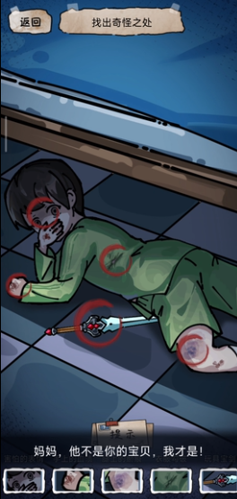 16f64b7569f47a30.png