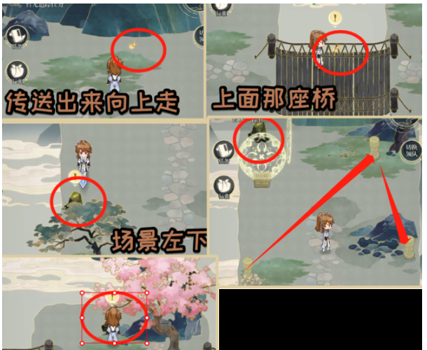 未定事件簿浮黎外苑探索怎么达到100% 未定事件簿浮黎外苑探索攻略图3