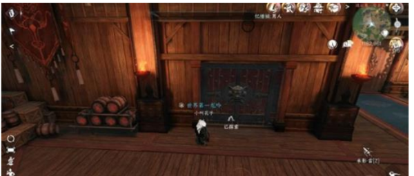 逆水寒手游连云寨探索开启方法是什么 逆水寒手游连云寨探索开启方法介绍图3