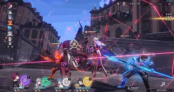 崩坏星穹铁道卡芙卡怎么培养 崩坏星穹铁道卡芙卡培养建议图2