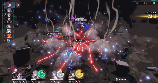 崩坏星穹铁道卡芙卡怎么培养 崩坏星穹铁道卡芙卡培养建议图3