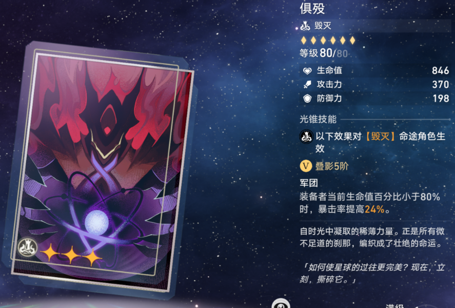 16f64b49b34d1872.png