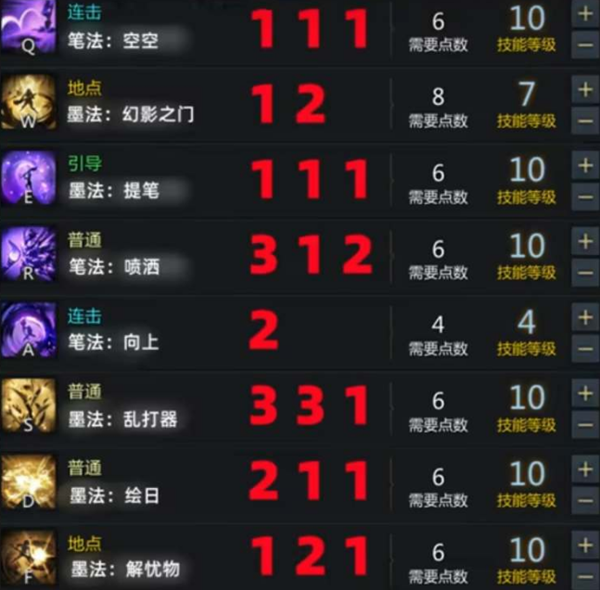 16f64b506e131e41.png