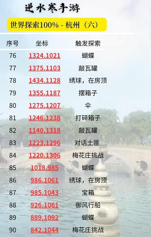 16f64b4fdbf11dbd.png